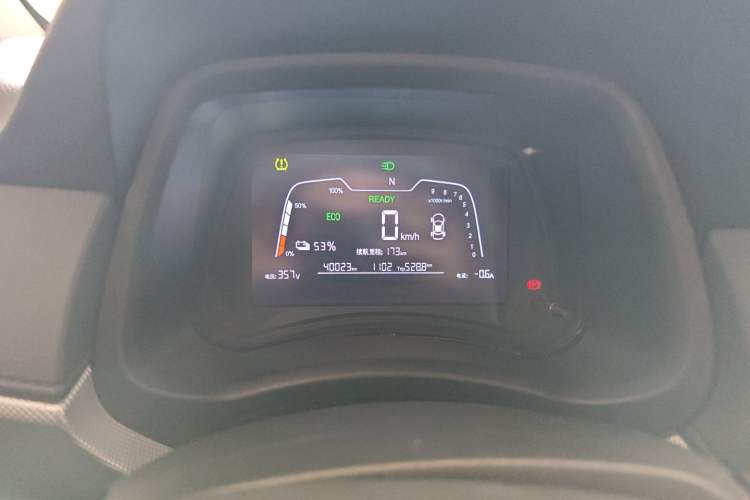 Used NETA N01 2019 380V