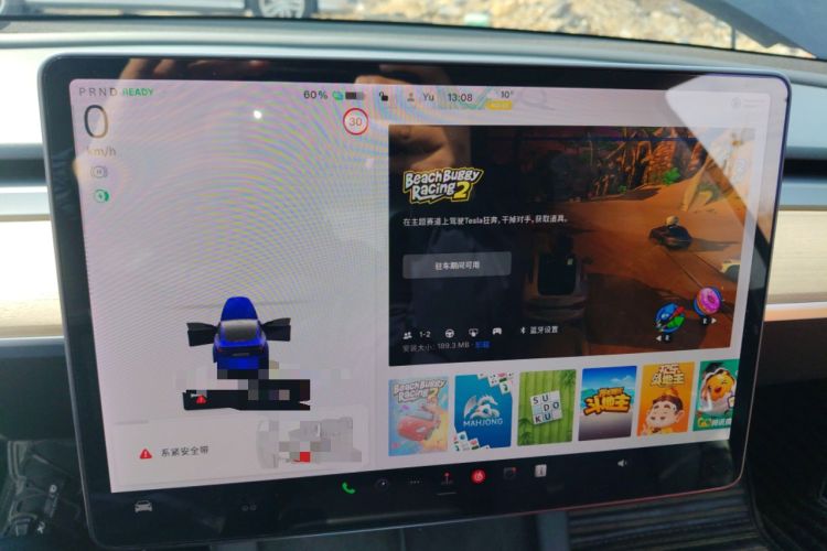 Used Tesla Model 3 2021 Standard Range Rear-Drive Upgraded Version