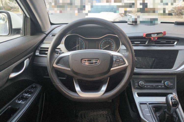 Used Geely Auto Emgrand 2021 UP 1.5L Manual Luxury Model Steering Wheel