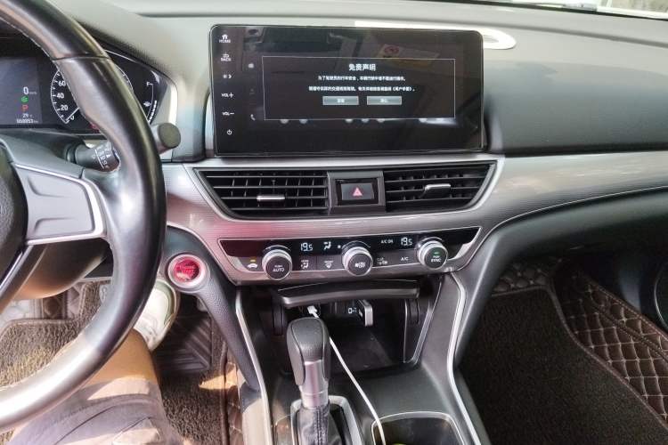 Used Honda Accord 2022 260TURBO Luxury Edition Audio And AC Panel