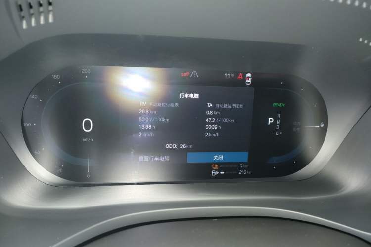 Used Volvo XC60 New Energy 2025 Plug-in Hybrid Long-Range All-Wheel Drive Smart & Luxurious Edition