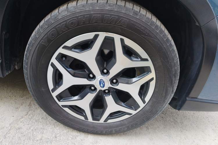 Used Subaru Forester 2021 2.0i Luxury Edition EyeSight
