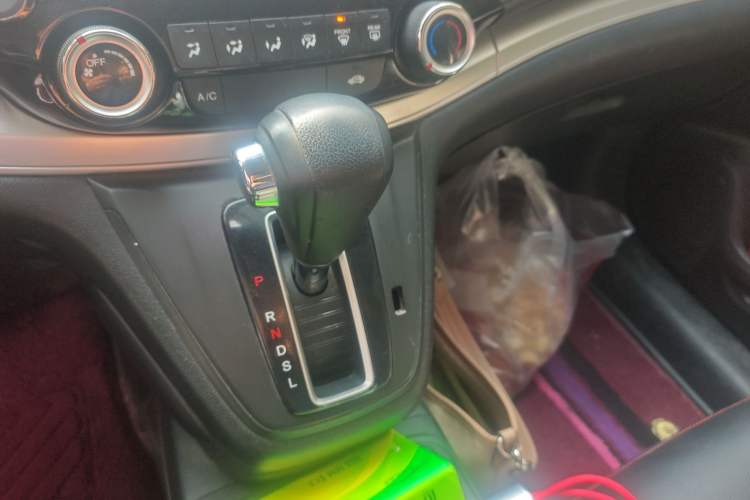 Used Honda CR-V 2016 2.0L Two-Wheel Drive Classic Edition
