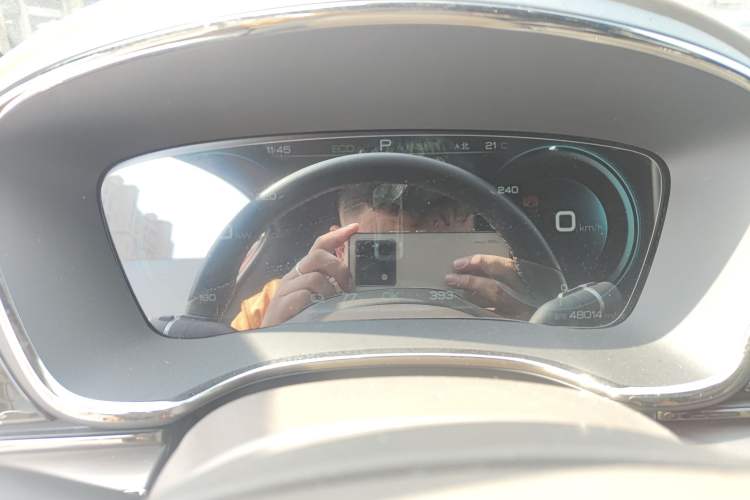 Used BYD Han 2021 EV Standard Range Luxury Model
