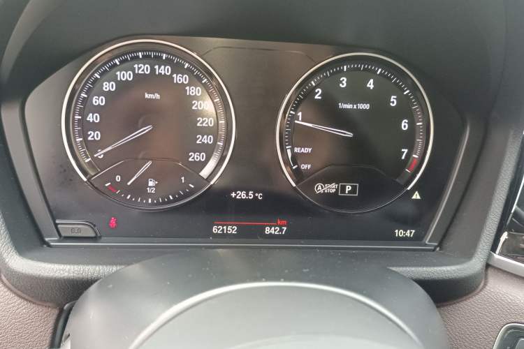 Used BMW X1 2021 Restyled sDrive25Li Leading Edition Instrument Cluster