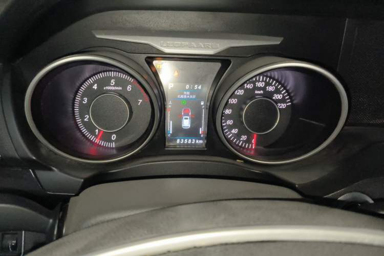 Used Leopaard CS10 2017 1.5T CVT Elite Model