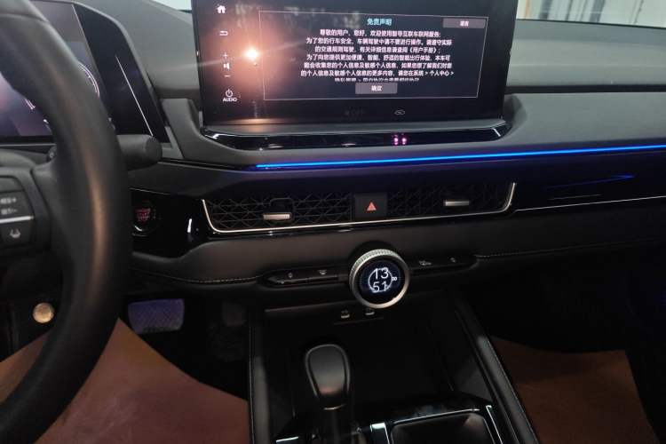 Used Honda Inspire 2023 260TURBO Deluxe Edition Audio And AC Panel