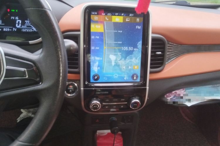 Used Chery Little Ant 2018 400 4-Seater Smart Edition Audio And AC Panel