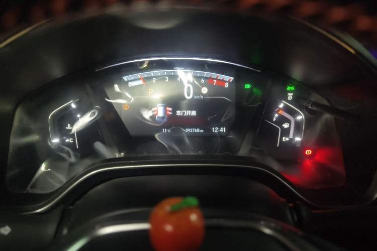 Used Honda CR-V 2021 240TURBO CVT 2WD Fashion Edition