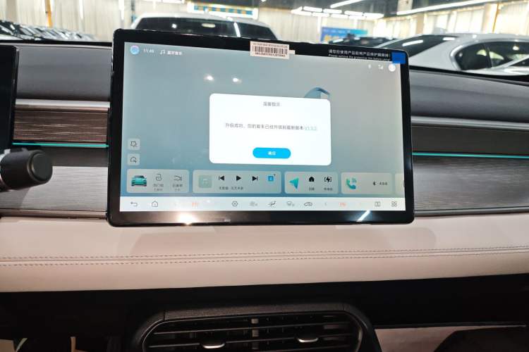 Used BYD Seal 05 DM-i 2025 DM-i Intelligent Drive 120KM Flagship Model