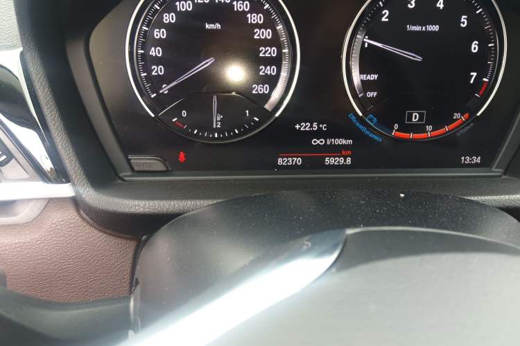 Used BMW X1 2020 sDrive25Li Leading Model