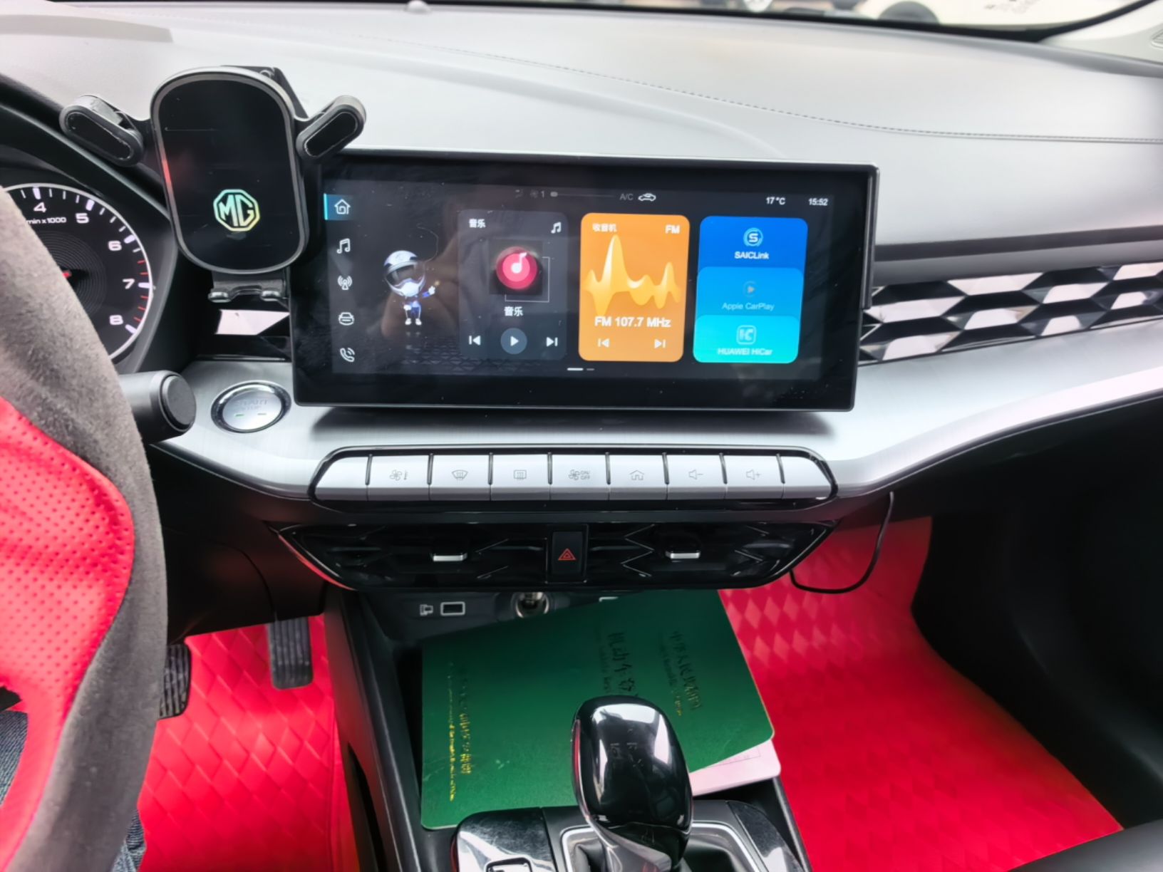 MG 5 2022 180 DVVT CVT Youth Style Edition — снимка 15