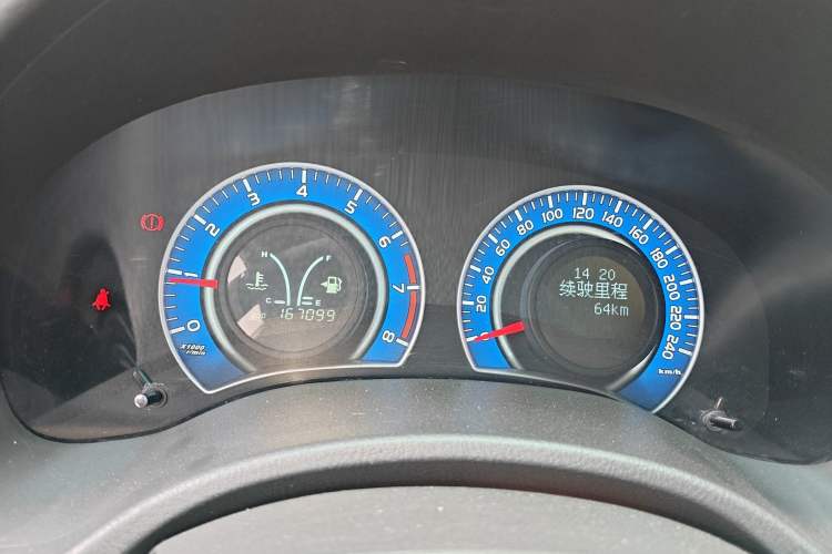 Used BYD L3 2012 1.5L Manual Comfort Edition
