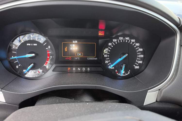 Used Ford Mondeo 2013 1.5L GTDi180 Fashion Edition