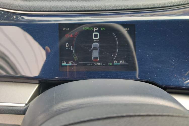 Used BYD Qin PLUS 2021 DM-i 55KM Flagship Model