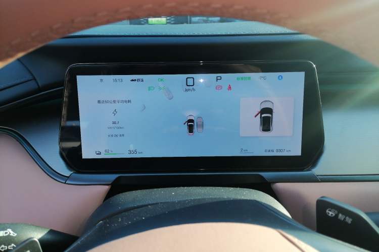 Used BYD Song L EV 2025 Intelligent Driving Version 662 km LiDAR Excellence Edition