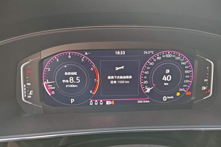 Used Volkswagen Passat 2023 Facelift 330TSI Prestige Edition Instrument Cluster