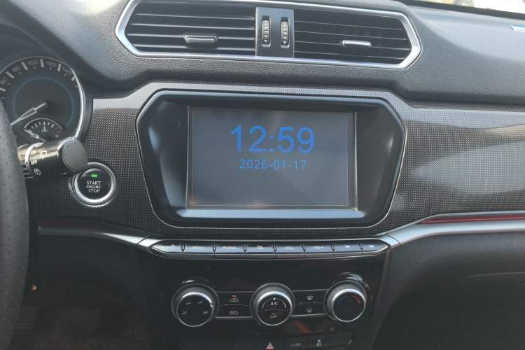 Used Haval H2 2017 Blue Label 1.5T Manual Two-Wheel Drive Luxury Model