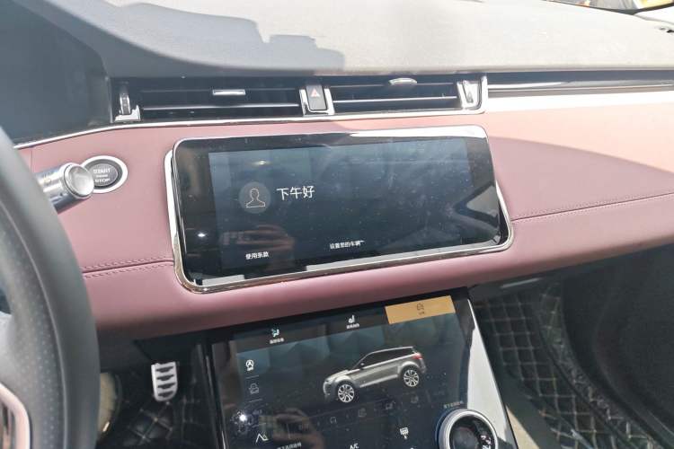 Used Land Rover Range Evoque 2022 Aurora L 249 PS R-Dynamic Luxury Edition Audio And AC Panel