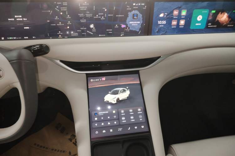 Used IM LS6 2023 Max Standard Edition
