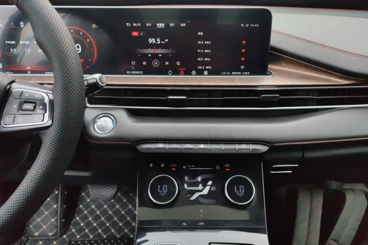 Used EXEED Zhuifeng 2020 Chasing the Waves Edition 1.5T CVT Starry Edition
