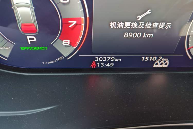 Used Audi A4 2021 allroad quattro Explorer