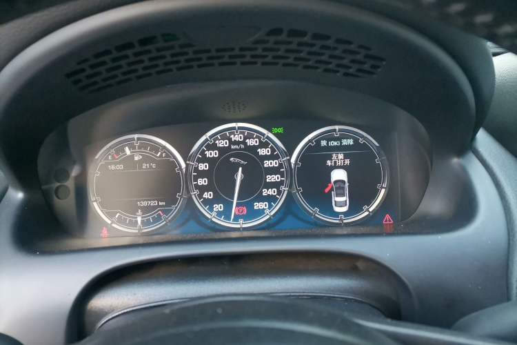 Used Jaguar XJ 2014 XJL 2.0T Two-Wheel-Drive Elegant Business Edition