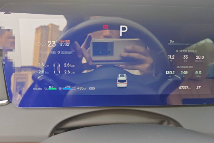 Used Li Auto ONE 2020 Extended-Range 6-Seater Version Odometer Close Up