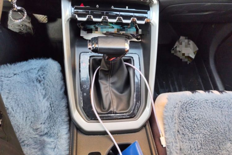 Used Baojun RS-3 2020 1.5L CVT Smart Elite Edition Gear Lever