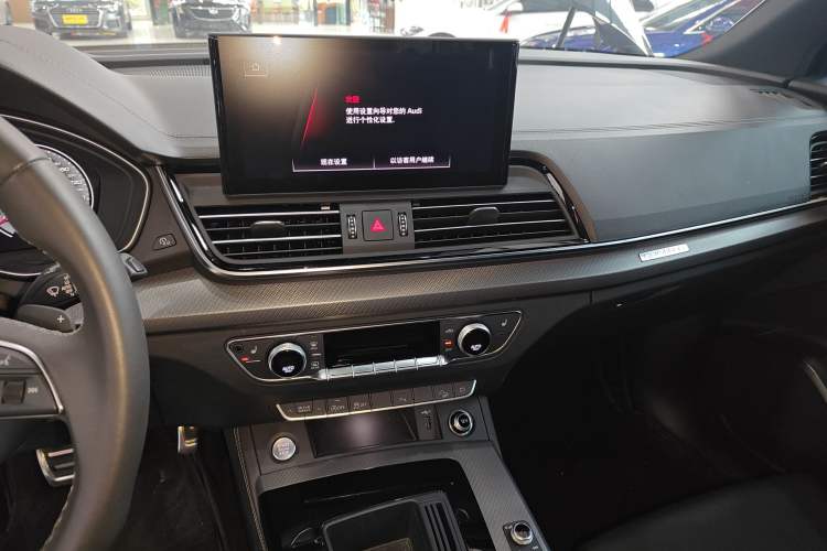 Used Audi Q5L 2024 40 TFSI Luxury Dynamic Edition