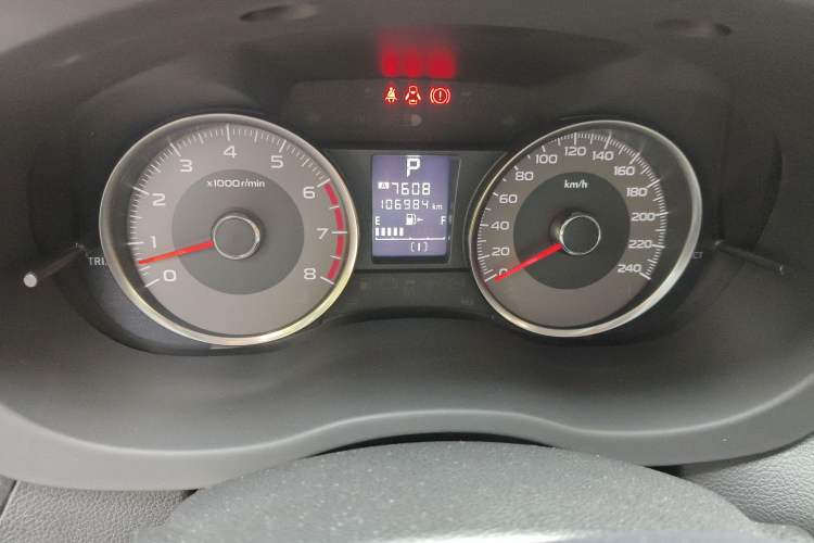 Used Subaru Forester 2013 2.5i Automatic Luxury Edition