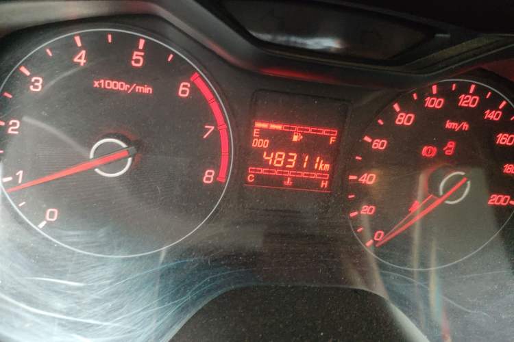 Used Baojun 310 2016 1.2L manual Comfort trim level