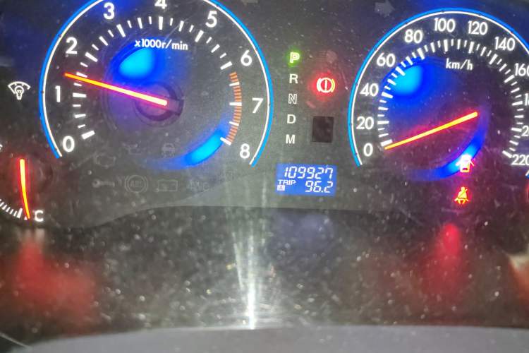 Used Mazda 8 2013 2.5L Ultimate Edition Odometer Close Up