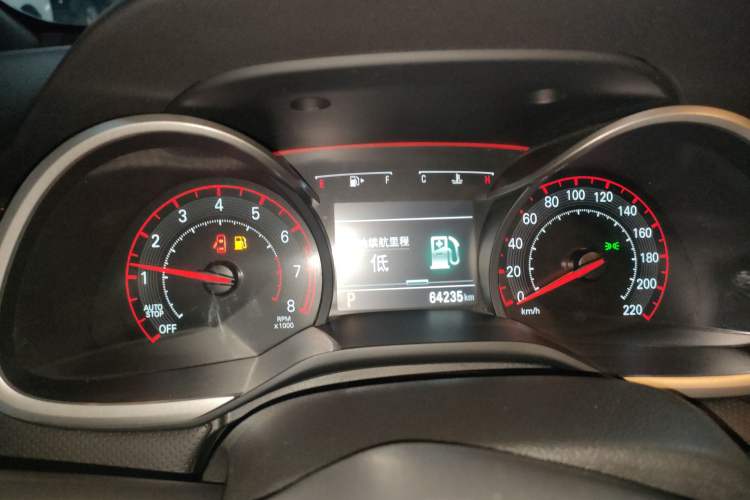 Used Chevrolet Monza 2020 Light Hybrid RS 330T Automatic Comfort Edition Instrument Cluster