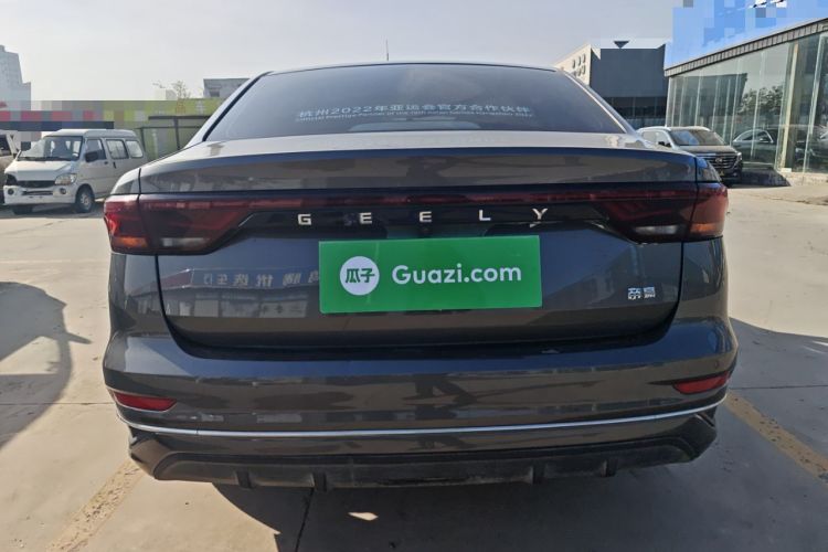 Used Geely Auto Emgrand 2022 4th Generation 1.5L CVT Luxury Model Rear