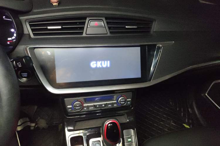 Used Geely Auto Emgrand GS 2020 1.4T CVT Ya