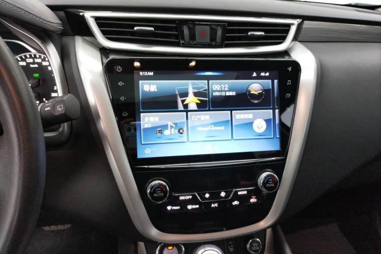 Used Nissan Murano 2019 2.5 S/C HEV XE Four-Wheel Drive Hybrid SmartConnect Prestige Edition China VI Standard