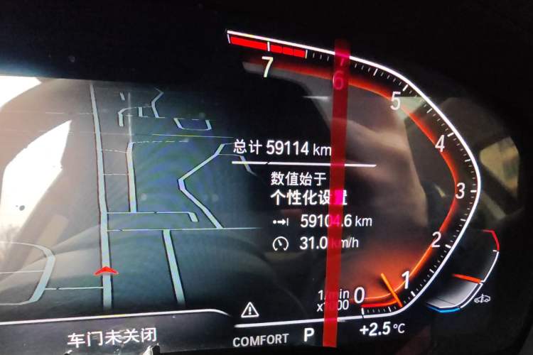 Used BMW X3 2022 xDrive25i M Sport Package