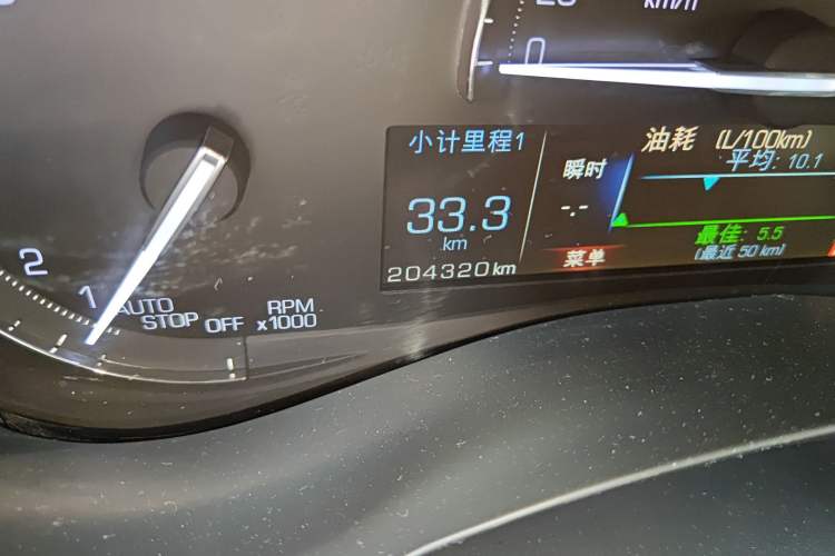 Used Cadillac ATS-L 2017 28T Fashion Edition