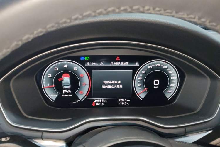 Used Audi A4L 2022 40 TFSI Fashion Dynamic Model
