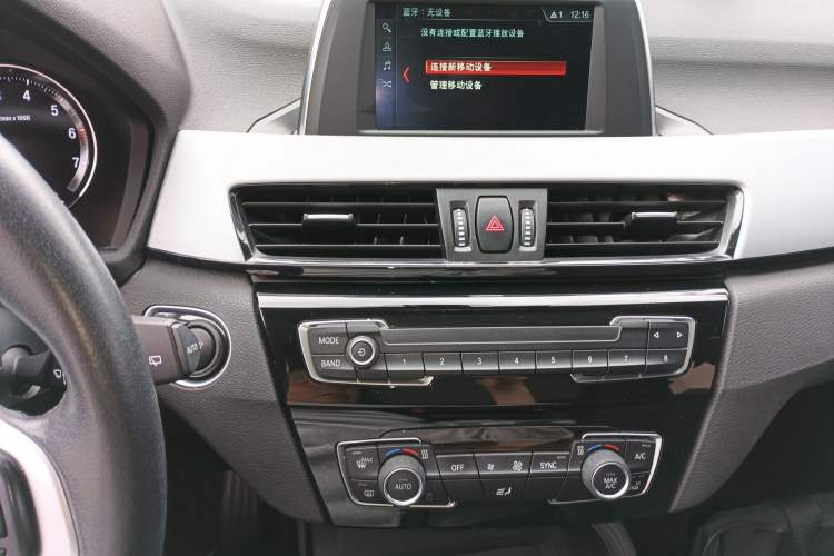 Used BMW X1 2019 sDrive18Li Fashion Model Audio And AC Panel