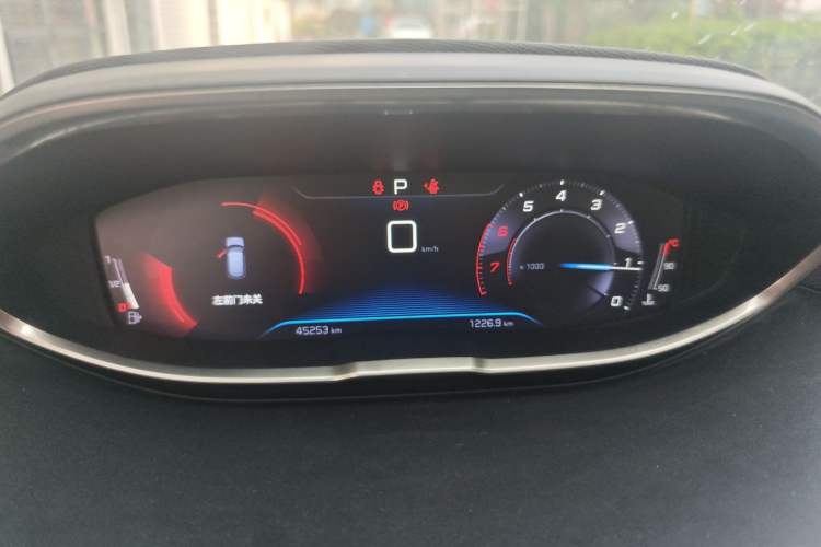Used Peugeot 4008 2017 350THP Elite Edition Instrument Cluster