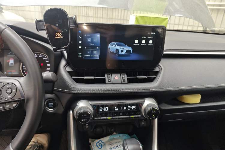 Used Toyota Wildlander 2023 2.0L CVT Two-Wheel Drive Urban Edition
