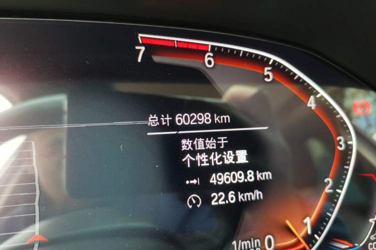 Used BMW 3 Series 2020 Restyled 325Li M Sport Package Odometer Close Up