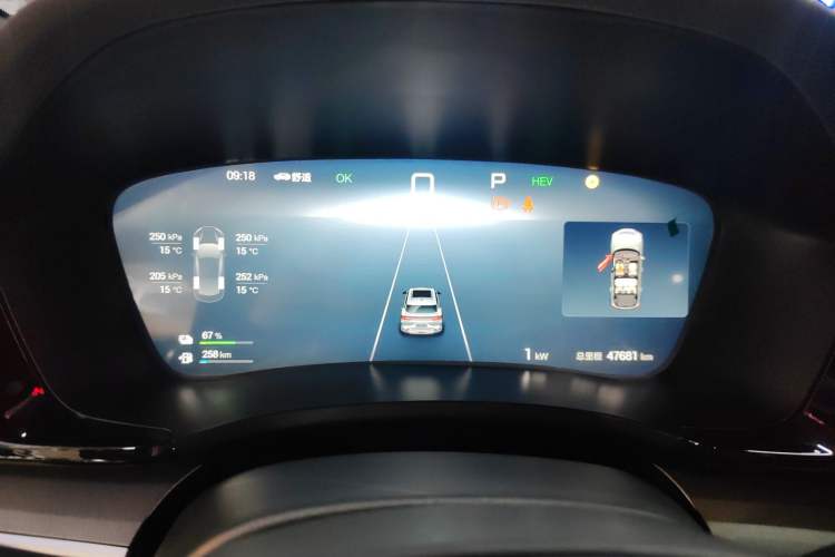 Used BYD Song PLUS New Energy 2025 DM-i 112KM Prestige Model Instrument Cluster