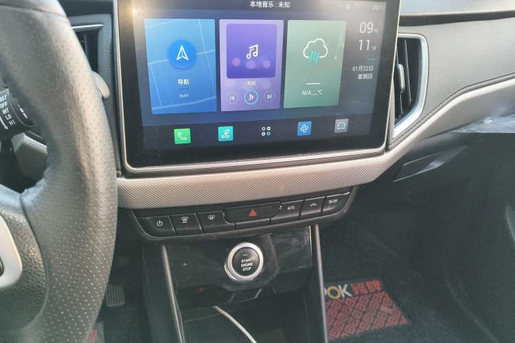 Used NETA N01 2020 Revised Version 430V