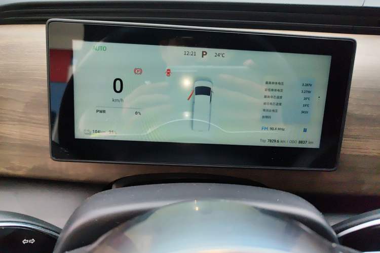 Used Ruichi EC75 2025 Intelligent Driving Ultra-Charging Version Pioneer II Type 50.1 kWh Instrument Cluster