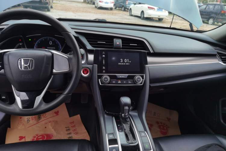 Used Honda Civic 2019 220TURBO CVT Dynamic Edition China VI
