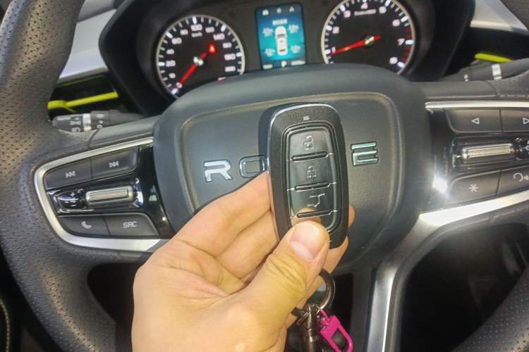 Used Roewe i5 2021 1.5L CVT Platinum Edition Vehicle Key