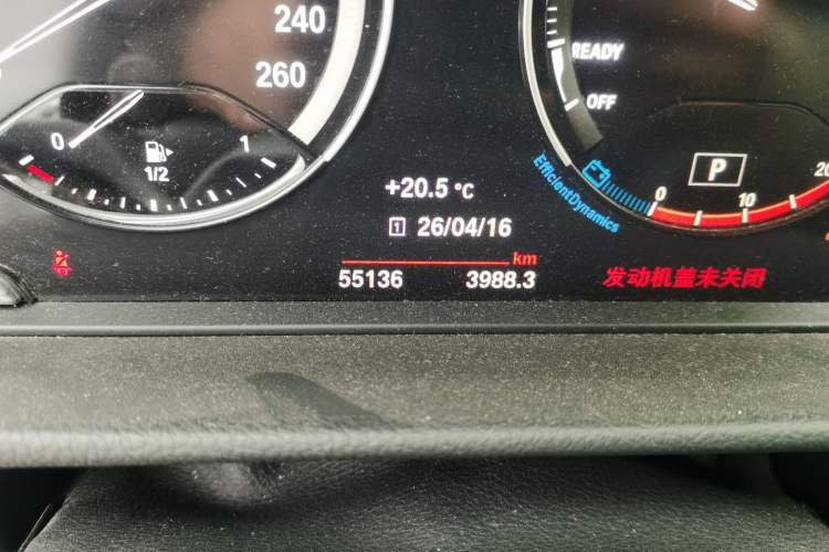 Used BMW 1 Series 2021 120i M Sport Edition